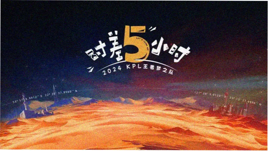 长青影院 四季影展